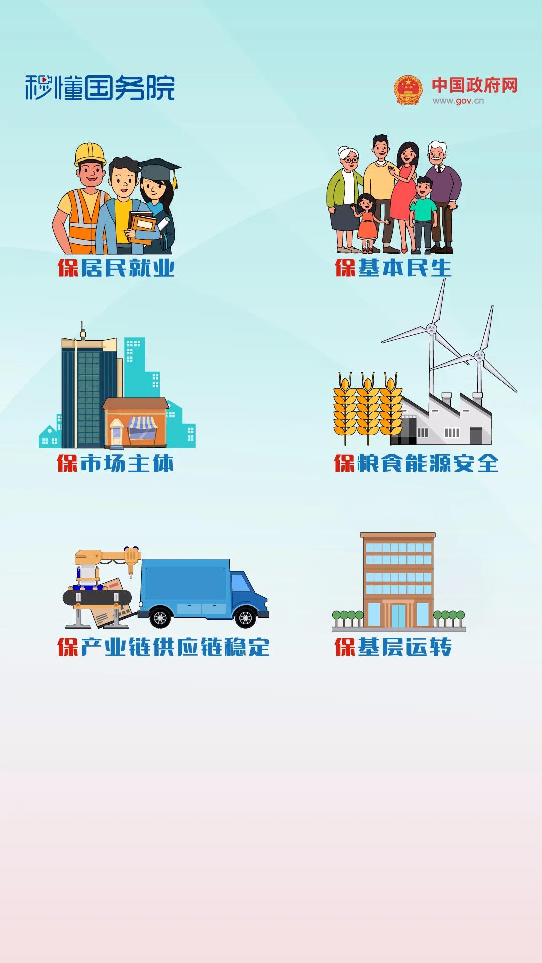 微信圖片_20200527091158.jpg 微信圖片_20200527091158.jpg