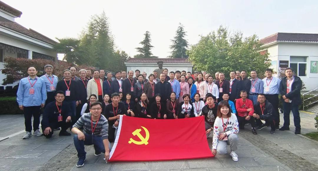 微信圖片_20211116153018.jpg 微信圖片_20211116153018.jpg