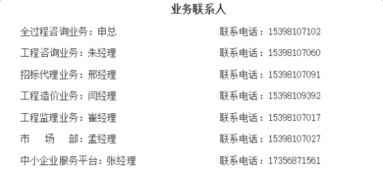 d927e6e12e13db12ac7e0f5da7b0bf50_640_wx_fmt=png&wxfrom=5&wx_lazy=1&wx_co=1.png d927e6e12e13db12ac7e0f5da7b0bf50_640_wx_fmt=png&wxfrom=5&wx_lazy=1&wx_co=1.png